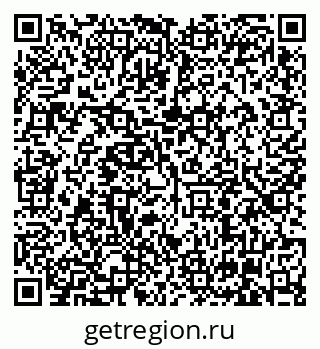 79630005173