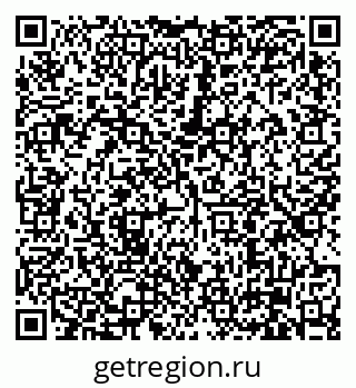 79630005174