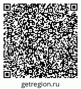 79630005175