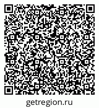 79630005186