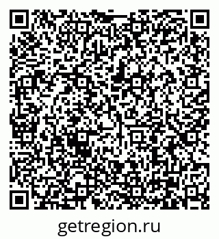 79630005192