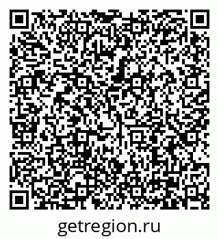 79630005194