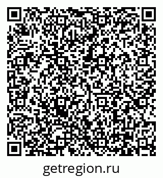 79630005206