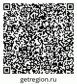 79630005245