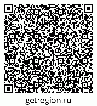 79630005256
