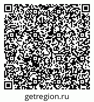 79630005259