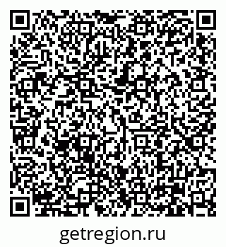 79630005262