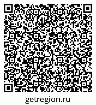79630005284