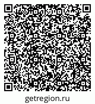 79630005386