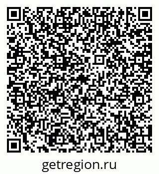 79630005400