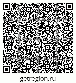 79630005410