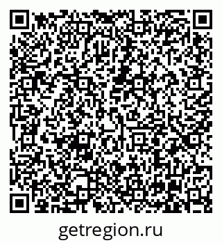 79630005411