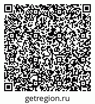 79630005412