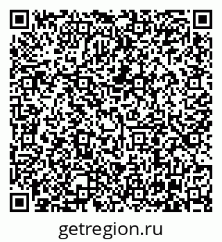 79630005420