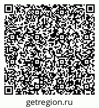 79630005459