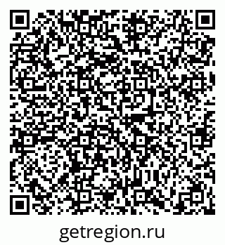 79630005486