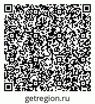79630005538