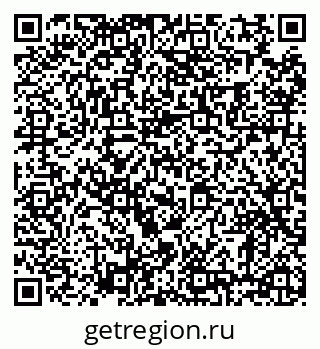79630005723