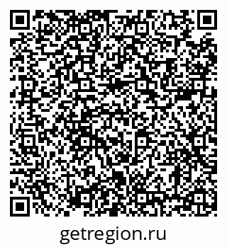 79630005800
