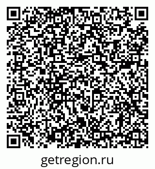 79630005801