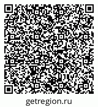 79630005825
