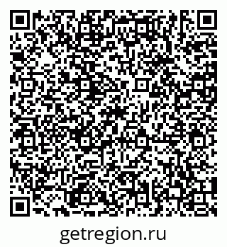 79630005866