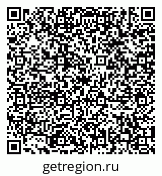 79630005888