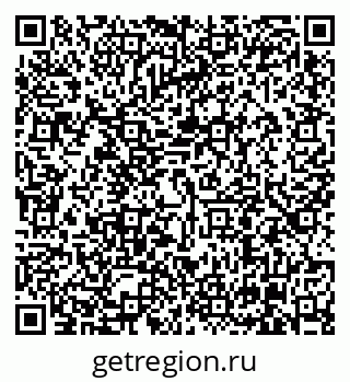 79630005945
