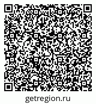 79630006013