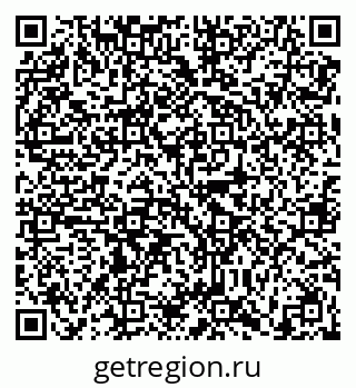 79630006025