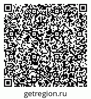 79630006048