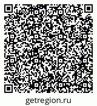 79630006173