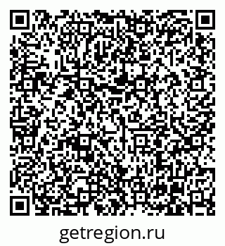 79630006175