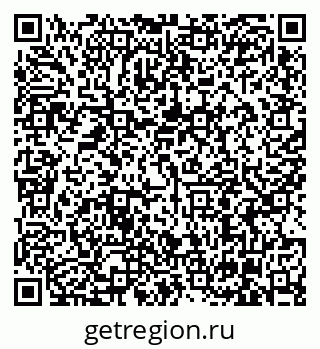 79630006194
