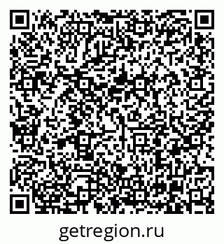 79630006256
