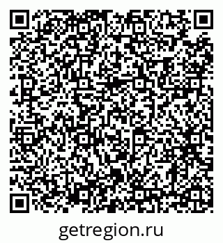 79630006259