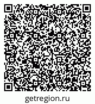 79630006532