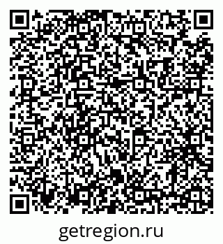 79630006538