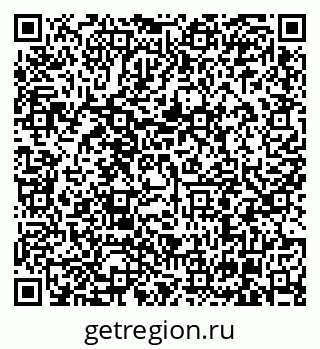 79630006540