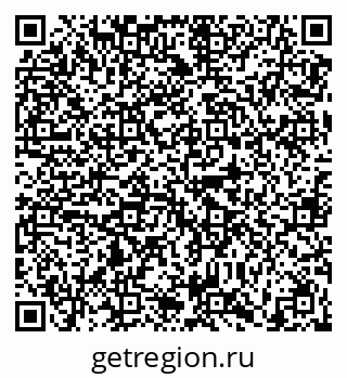 79630006592