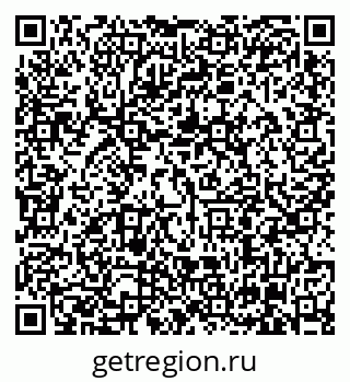 79630006745