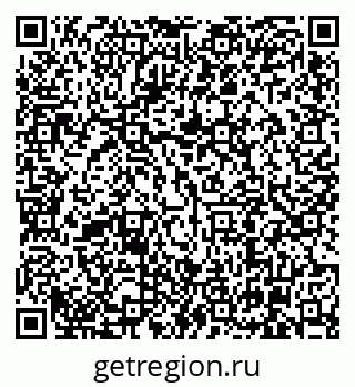 79630006762