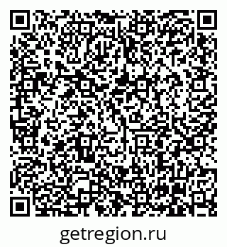 79630006900
