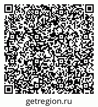 79630006945
