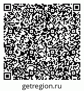 79630007000