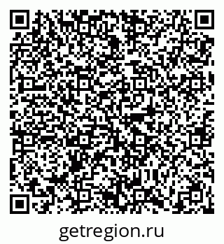 79630007001