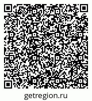 79630007005