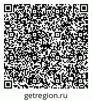 79630007009