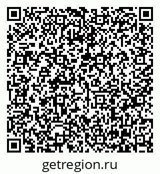 79630007011
