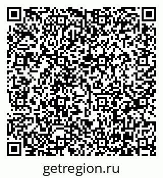 79630007012